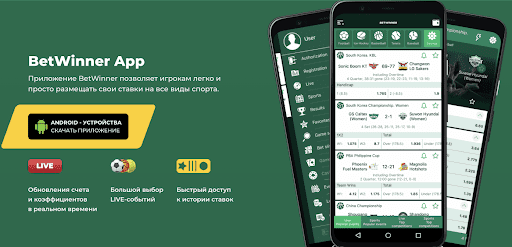 BJ Baji download app - Your Gateway to Exciting Live Entertainment